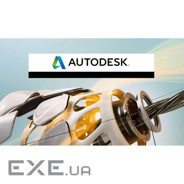 ПЗ для 3D (САПР ) Autodesk AutoCAD -including specialized toolsets AD New Single (C1RK1-WW1762-L158)