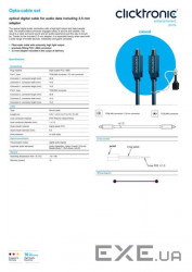 Кабель аудіо оптичний Toslink 1.0m,+mini адаптер Casual D=6.0mm POF,синій (75.07.0366-1) (75.07.0366-1)