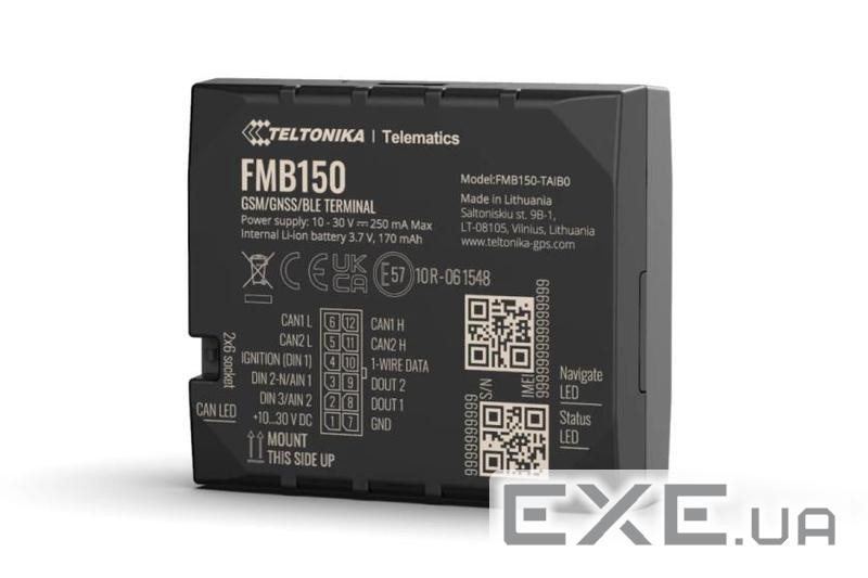 Супутникова система стеження GPS трекер Teltonika FMC150