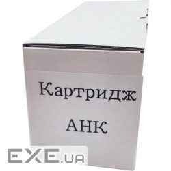 Тонер-картридж AHK CANON C-EXV11 iR-2230/2270/2870/3025 (3204174)