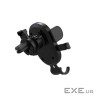 Держатель автомобильный XO C60 Black (C60.black)
