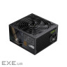 Блок живлення Gamemax 650W (GP 650B)