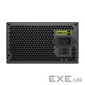 Блок живлення Gamemax 650W (GP 650B)