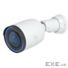 Ubiquiti Camera G6 Pro Bullet White 4K 30fps UVC-G6-PRO-BULLET-W Super sharp 4K camera with 3x optic