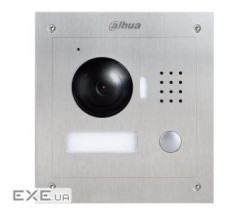 IP виклична панель Dahua DHI-VTO2000A-2-S1