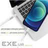 Дата кабель USB-C to Lightning 1.2m 18W white Intaleo (1283126504099)