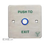Кнопка виходу з LED-підсвічуванням Yli Electronic PBK-814C(LED)
