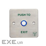Кнопка виходу з LED-підсвічуванням Yli Electronic PBK-814C(LED)