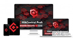 Базовий пакет відеоспостереження (300 камер ) Hikvision HikCentral-P-VSS-Base/300Ch