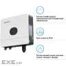Автономний інвертор Growatt SPF 6000 ES Plus 6kW 48V 2 MPPT 230V 1-ph (SPF6000ESPLUS)