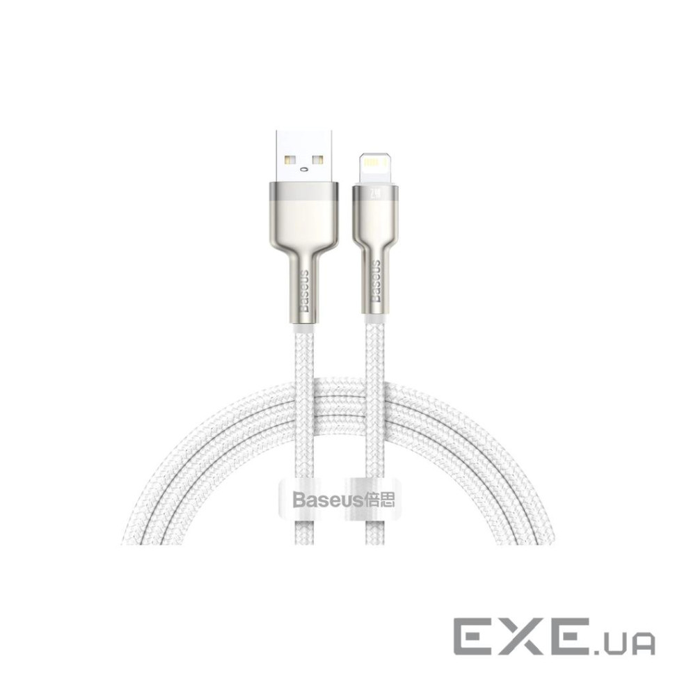 Дата кабель USB 2.0 AM to Lightning 2.0m Cafule Series Metal 2.4A White Baseus (CALJK-B02)