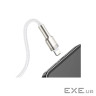 Дата кабель USB 2.0 AM to Lightning 2.0m Cafule Series Metal 2.4A White Baseus (CALJK-B02)