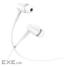 Навушники XO EP57 White (XO-EP57-WH)