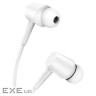 Навушники XO EP57 White (XO-EP57-WH)