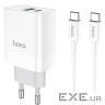 Мережевий зарядний пристрій HOCO C80A Rapido PD20W+QC3.0 charger set (Type-C TO Type (6931474740533)