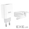 Мережевий зарядний пристрій HOCO C80A Rapido PD20W+QC3.0 charger set (Type-C TO Type (6931474740533)