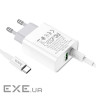 Мережевий зарядний пристрій HOCO C80A Rapido PD20W+QC3.0 charger set (Type-C TO Type (6931474740533)