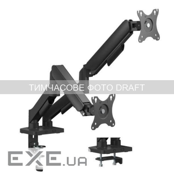 Кріплення моніторів настільне 2E Rauprigsi, 19- 32, 2х8кг (2E2MGSECO)
