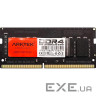Модуль пам'яті ARKTEK SO-DIMM DDR4 2666MHz 8GB (AKD4S8N2666)