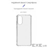 Чохол до мобільного телефона Armorstandart Air Force OPPO A78 4G Transparent (ARM69662)