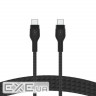 Кабель Belkin USB-C - USB-C, BRAIDED SILICONE, 1m, black (CAB011BT1MBK)