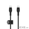 Кабель Belkin USB-C - USB-C, BRAIDED SILICONE, 1m, black (CAB011BT1MBK)
