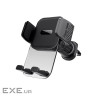 Універсальний автотримач Armorstandart SteadyGrip Airvent Black (ARM85338)