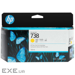 Картридж HP DJ No.738 130-ml Yellow (498N7A)