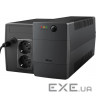 Джерело безперебійного живлення Trust Paxxon 800VA UPS 2 Outlets (23503_TRUST)