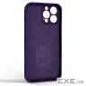 Панель ArmorStandart Icon Ring для Apple iPhone 13 Pro Max Dark Purple (ARM68679)