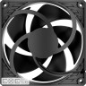 Lüfter Gehäuse Arctic P9 PWM PST CO (black) (24-7) (ACFAN00299A)