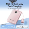 УМБ Vention 10000mAh 22,5W Fast Charging, USB-A, 2xUSB-C, with built-in USB-C cable, Blue (FKAL0-C)