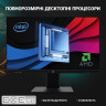 Комп"ютер Vinga AIO Advanced C0230 (I3M32INTWH.C0230)