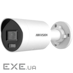 8 МП ColorVu Smart Hybrid Light Hikvision DS-2CD2087G2H-LIU(2.8мм ) (DS-2CD2087G2H-LIU(2.8мм)(eF))