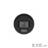 8 МП ColorVu Smart Hybrid Light Hikvision DS-2CD2087G2H-LIU(2.8мм ) (DS-2CD2087G2H-LIU(2.8мм)(eF))