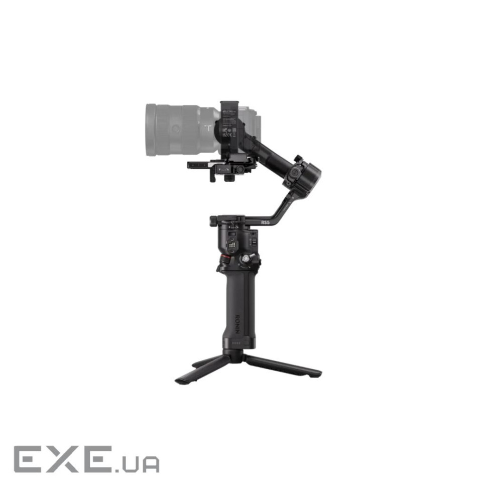 Стедікам DJI RS 5 (CP.RN.00000496.03)