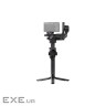 Стедікам DJI RS 5 (CP.RN.00000496.03)