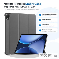 Чохол до планшета BeCover Smart Case Oppo Pad Mini (OPD2515) 8.8" Gray (715815)