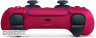 Геймпад Sony PlayStation 5 Dualsense Cosmic Red (9828297)