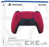 Геймпад Sony PlayStation 5 Dualsense Cosmic Red (9828297)