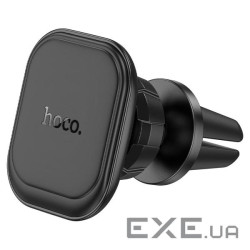 Автотримач HOCO H29, кріплення на решітку, магніт, Black, Box , Black, Box