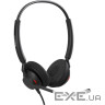 Гарнітура JABRA Engage 40 Inline Link USB-A MS Stereo (4099-413-279)