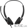 Гарнітура JABRA Engage 40 Inline Link USB-A MS Stereo (4099-413-279)