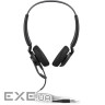 Гарнітура JABRA Engage 40 Inline Link USB-A MS Stereo (4099-413-279)