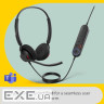 Гарнітура JABRA Engage 40 Inline Link USB-A MS Stereo (4099-413-279)