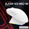 Ігрова бездротова миша Ajazz AJ139 V2 MC-3 Mod-White-3311 (AJ139-V2-MC-W)