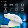 Ігрова бездротова миша Ajazz AJ139 V2 MC-3 Mod-White-3311 (AJ139-V2-MC-W)
