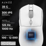 Ігрова бездротова миша Ajazz AJ139 V2 MC-3 Mod-White-3311 (AJ139-V2-MC-W)
