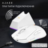 Ігрова бездротова миша Ajazz AJ139 V2 MC-3 Mod-White-3311 (AJ139-V2-MC-W)