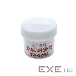 Мастило для пластику SW-92SA синтетичне універсальне 15г (для підшипників, шестернів, в (70262220)